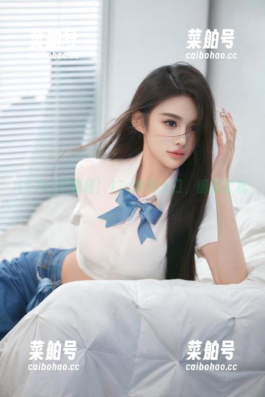 17c 不要碰!17c黑料入口,暗藏玄机?