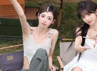 51cg的吃瓜导航，今天来点不同的吧！