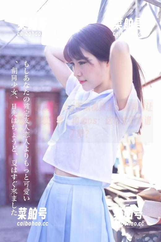 51cg吃瓜 51cg吃瓜视频里的黑料都让人忍不住想捂嘴,内心os:这也太不靠谱了吧?