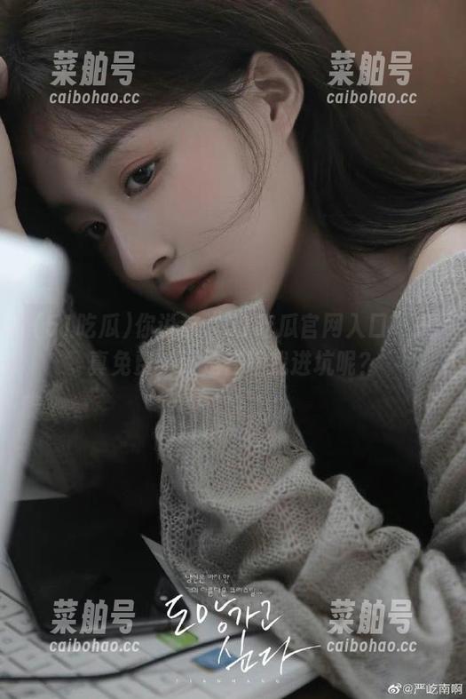 51吃瓜 你说这“51吃瓜官网入口”是真免费,还是在骗我进坑呢?
