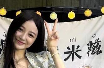 又跑去51吃瓜的入口了，这次又能收获多少新鲜事呢？还是让我继续窥探一下。