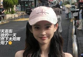 吃瓜计划直达51黑料，猝不及防的惊喜