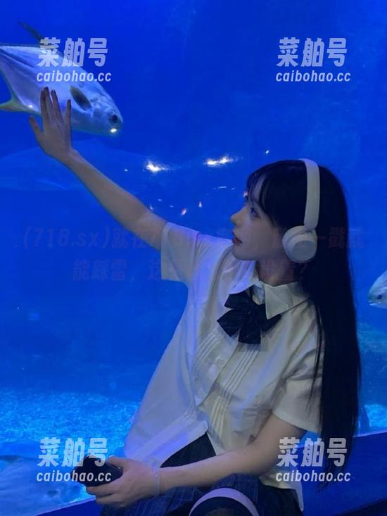 718.sx 就在718.sx官网,随便一戳就能踩雷,这是什么神仙设置?