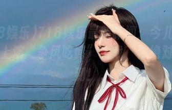 718娱乐最新新闻：今儿个又有人上演“争风吃醋”大戏，你绝对想不到！