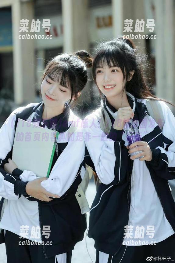 718娱乐圈 emf感人!718娱乐圈发布的首页内容真的是非一般的“好玩”。