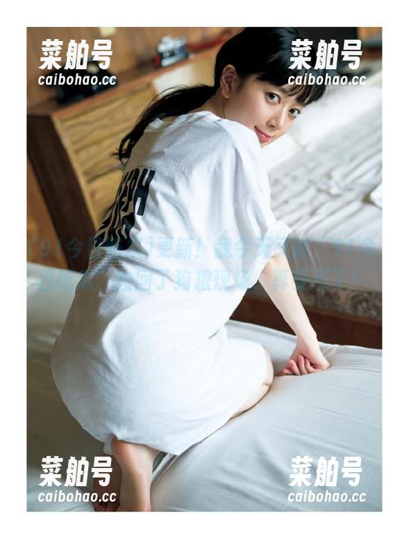 91今日吃瓜 更新!我今天又被“91今日吃瓜”拉回了狗粮现场,真受不了!