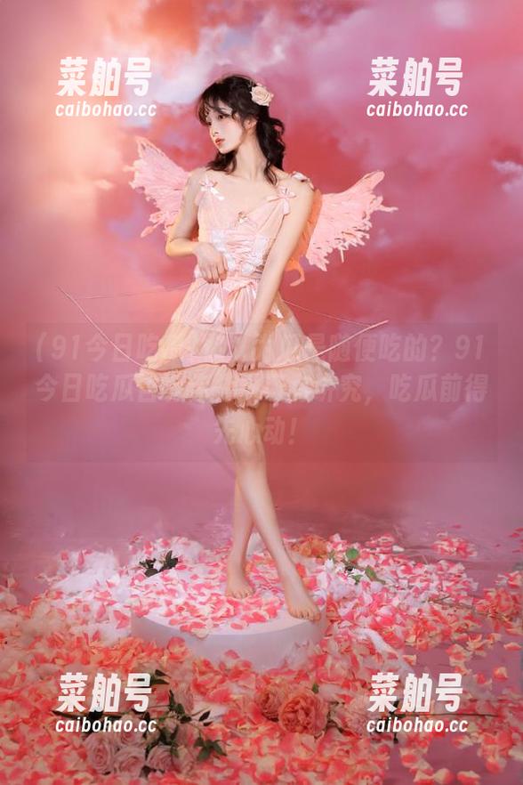 91今日吃瓜 你以为瓜是随便吃的?91今日吃瓜告诉你,入口有讲究,吃瓜前得先心动!