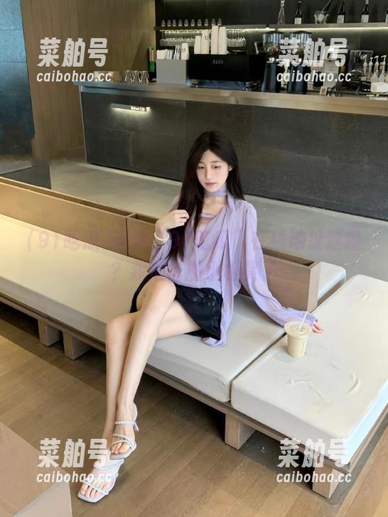 91吃瓜 听说“91吃瓜”在线地址泄露?我准备搬小板凳了