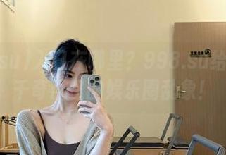 入口在哪里？998.su给你带来千奇百怪的娱乐圈乱象！