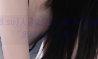 入口太隐秘，我是不是该开启“998.su”导航了？
