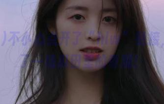 不小心点开了“hlw”链接，目睹了一场瓜田里的奇观！