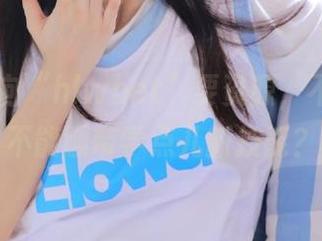 向“hlwbet”要资源，不知道能不能顺带学点儿新技能？