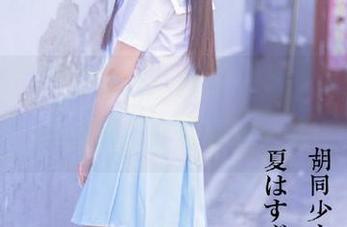 “hlwbet”首页，宅家吃瓜的理想场所，你准备好了吗