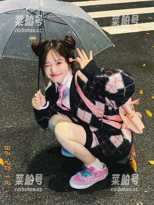 www..51 www..51cg.com的安卓界面有点眼熟,难道我也开始沉迷了?