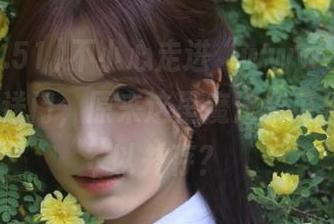 不小心走进“www.51cg.fun”传送门，原来这里魔法和瓜果真的可以并存？