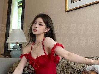 五一吃瓜群是什么？ios中的八卦王国，有那么神奇吗？