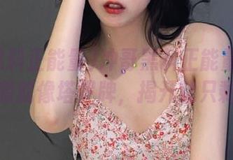 冲哥黑料正能量网站入口，资源就像塔罗牌，揭开就只剩惊喜！