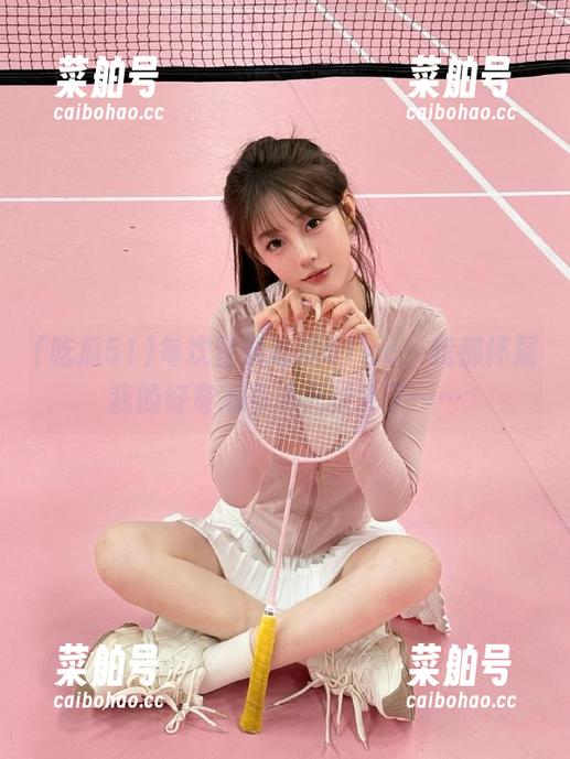 吃瓜51 每次登录吃瓜51.cc,我都怀疑我的好奇心有点儿过头了……