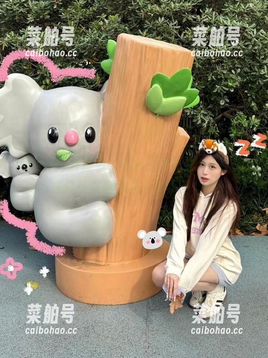 吃瓜网 有没有人跟我一样?刷吃瓜网app时总是沉迷免费八卦不可自拔...
