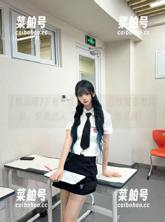 吃瓜网 下载“吃瓜网”,在线观看老八卦,快来加入“稳定军心”的军团!
