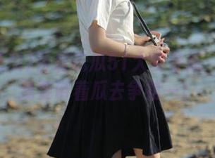 吾爱吃瓜51大赛导航：这一次我要带着瓜去争第一！