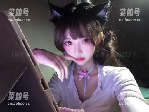 导航：国产黑料，今天又有人被瓜泡了？