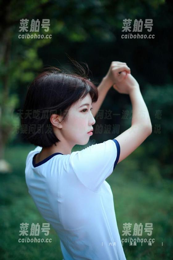 天天吃瓜网 天天吃瓜网这一波发布,毫无疑问引发了一场小小的波澜,大家咋说来着?