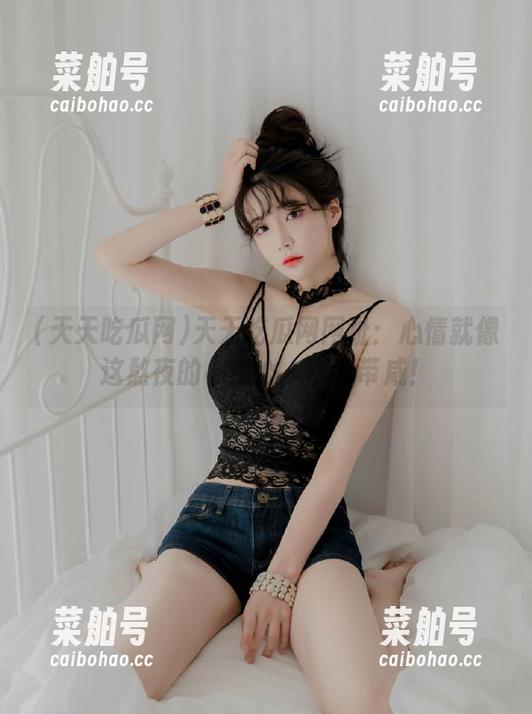 天天吃瓜网 天天吃瓜网网址:心情就像这熬夜的小点心,甜中带咸!