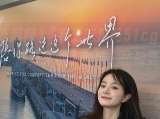 “我爱吃瓜网51cg”发布瓜之前，浑身充满了期待，仿佛要发生什么！