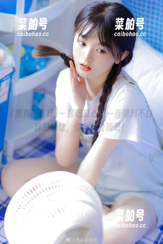 一颗吃瓜心，一条黑料不打烊的地址，你也来围观吧！
