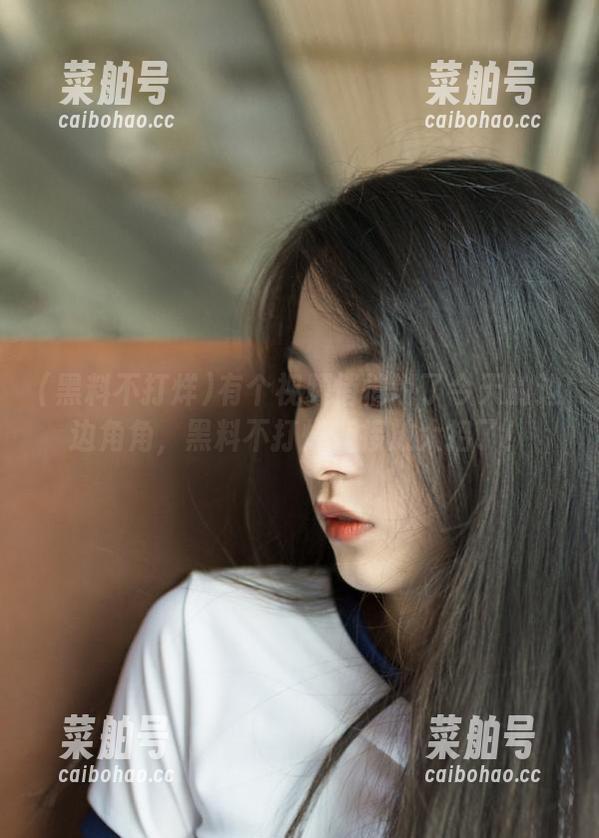 黑料不打烊 有个视频悄悄说了今天的边边角角,黑料不打烊直接放大招了!