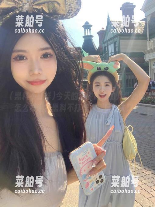 黑料不打烊 今天的资源跟你的八卦心情怎么样呢?黑料不打烊,别玩消失啊!