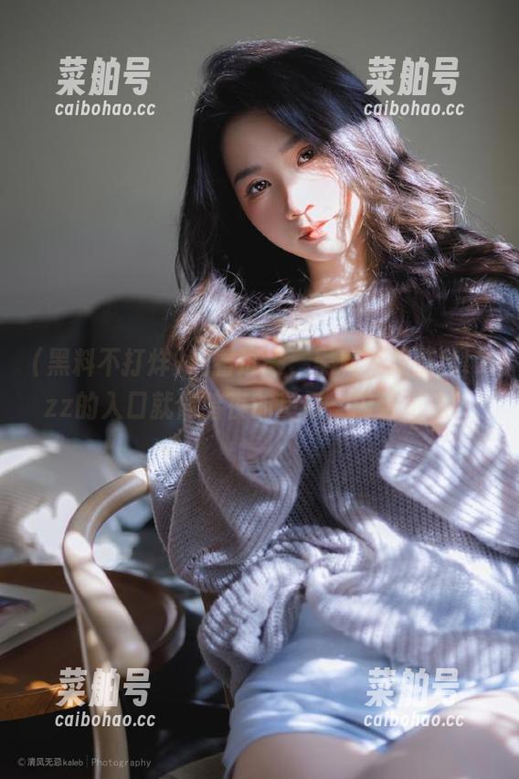 观看进来，黑料不打烊tttzzz的入口就像暗夜的星辰，闪烁不定。