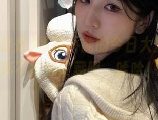 欲罢不能的今日大瓜，来黑料不打烊收藏吧，哈哈！