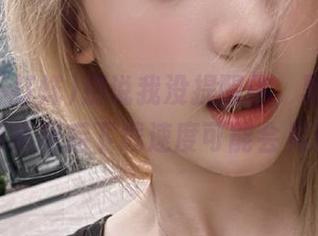 别说我没提醒你，黑料不打烊更新后下载速度可能会晃动