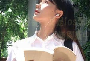 没错，又是ios黑料不打烊万里长征，热点不断刷新中！