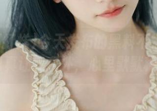 今天发布的黑料不打烊tttzzz入口真让我意外，心里默默种了个瓜