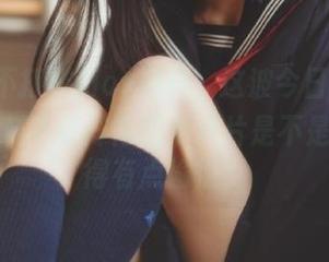 ios用户，这波今日吃瓜事件的黑料不打烊肾虚十八片是不是让你觉得有点愉悦？