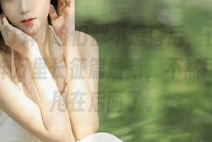 咱们都不想落后，快下载黑料不打烊万里长征篇最新，不然可真得被甩在后面了。