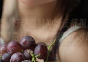 好奇黑料冲哥长征视频中的那一刹那是什么？我来看了才明白