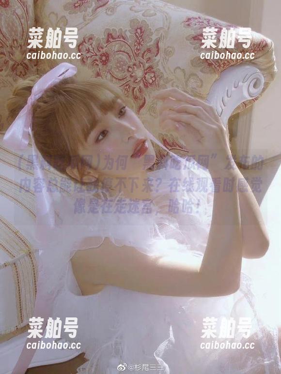 黑料吃瓜网 为何“黑料吃瓜网”发布的内容总能让我停不下来?在线观看时感觉像是在走迷宫,哈哈!