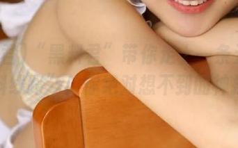 “黑料君”带你走上一条无解的“黑料线路”，你绝对想不到的神操作！