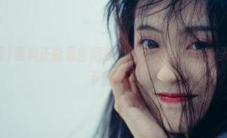 黑料正能量官网在手，下载后的每一天都如同大剧下的翻转