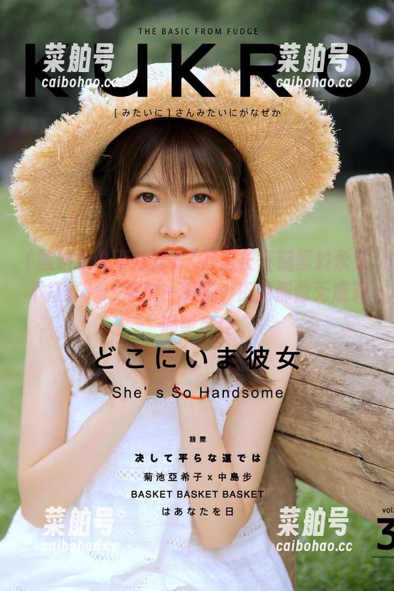 黑料永久不打烊 “万里长征篇黑料永久不打烊”:每次一刷新,资源都像无底洞渴望贪婪