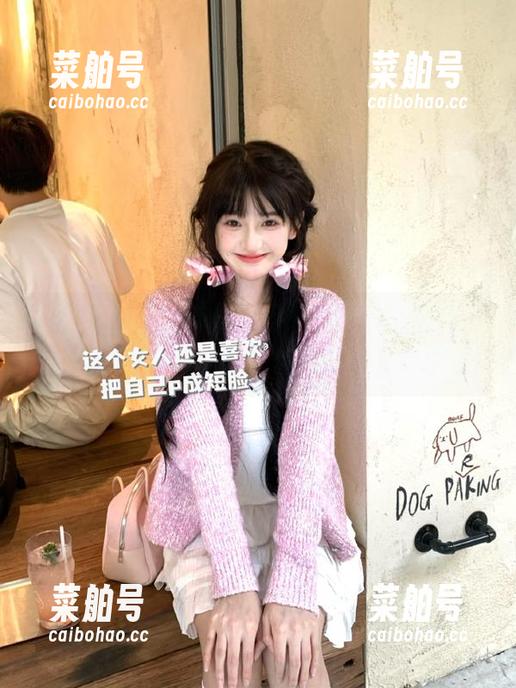 黑料爆料网 “传送门”打开,“黑料爆料网”一波没完没了的惊叹号开启中...