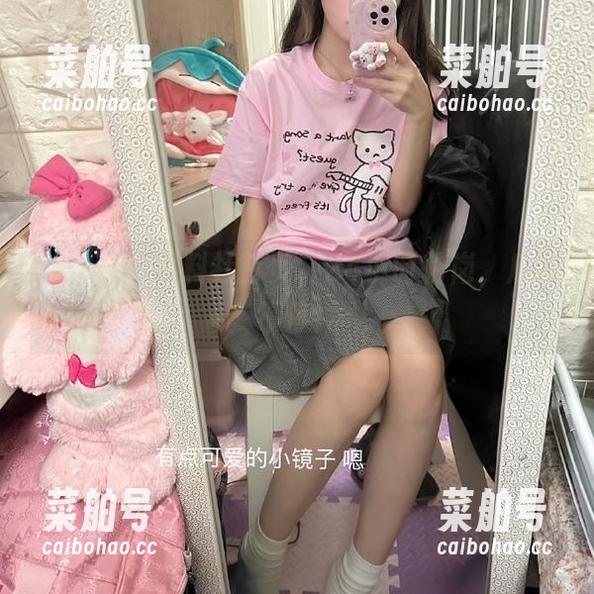 黑料社 黑料社首页,24小时轮岗,瓜吃不停!