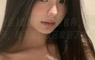走进黑料社区官网，结果脑洞大开，除了黑料我还收获了快乐？