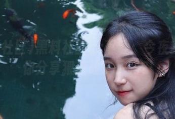黑料社区us下载：今夜我能和你分享猥琐故事了吗？