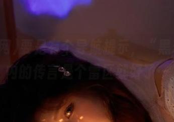 要是有个导航提示，“黑料网”内的传言是个雷区就好了…