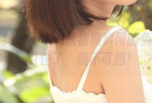 一不小心就被黑料网的免费视频吸引住了，瘾不可挡！